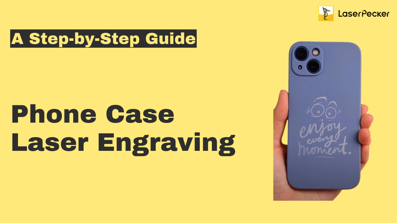 phone case laser engraving guide
